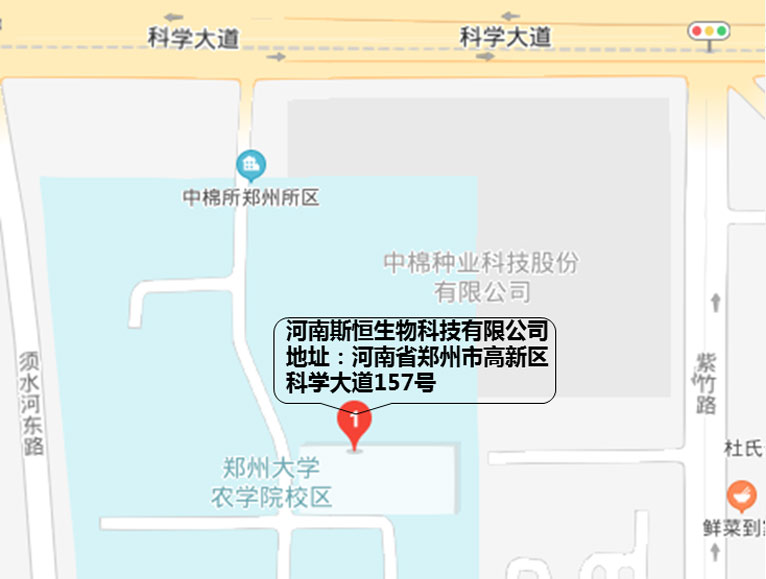 聯系我們